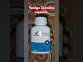 Vestige Spirulina capsules#vestige#spirulina#benefits#healthsupplements#natural#shorts#short#trend Mp3 Song
