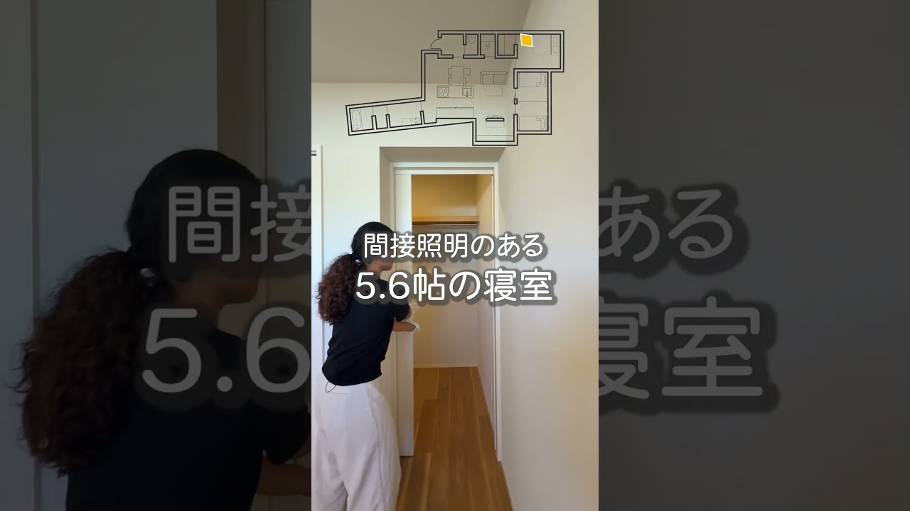 【Roomtour】土地のカタチを活かした、工夫いっぱいの平屋が公開されました♪ アイキャッチ画像