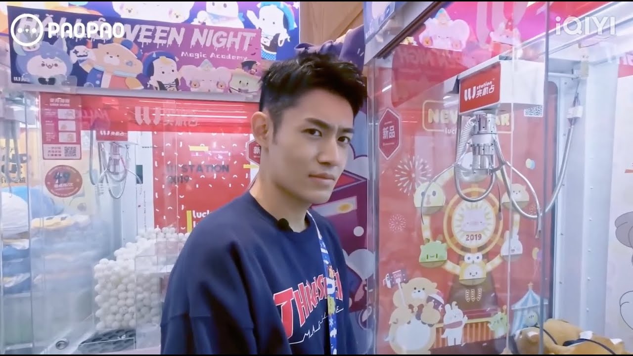 [ENG SUB] Peng Chuyue 彭楚粤 Bubble Vlog: At the Mall, January 22, 2020