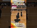 【11/16開催】学生剣道優勝大会2025🔥前回王者・国士舘大の一本集! #剣道部 #学生剣道