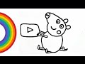 How To Draw Peppa Pig With Golden Button Drawing For Kids And Toddlers How To Draw Peppa Pig With Golden Button Drawing For Kids And Toddlers