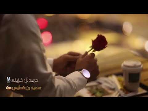 مانيب بوار ولانيب حكاي حمد الخزينه