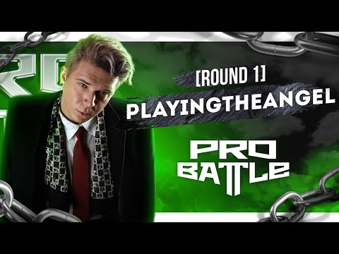 playingtheangel - Ты не понимаешь, это другое - ТРЕК НА 1 РАУНД | PRO BATTLE