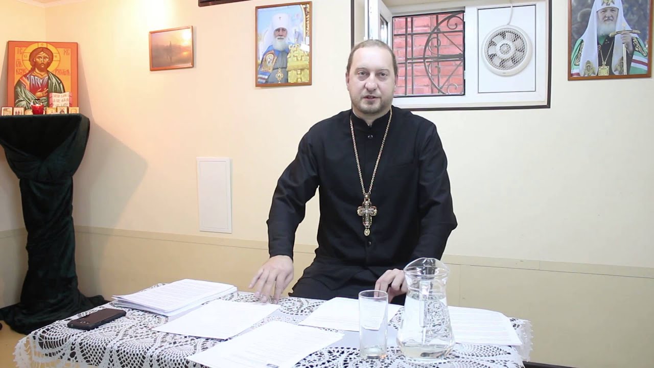 игумен Павел Полуков – Биоэтика по Основам социальной концепции РПЦ