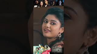 அவன மல இரநத கய எட Yaamirukka Bayamey Tamil Movie Krishna, Rupa Manjari, Oviya,Yogibabu