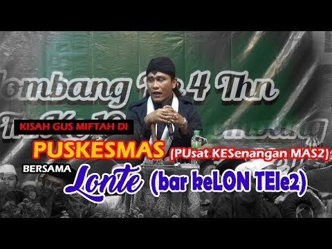 GUS MIFTAH spesial ANNIVERSARY SYEHKER MANIA DI JOMBANG TGL 22 JULI 2019