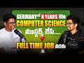 Masters in Computer Science in #Germany || Ft Mouli Krishna || Telugu Podcast || MikGermany