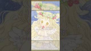 【透明水彩】『いちごと天使』 Watercolor Illustration Process #イラスト #イラストメイキング #illustration