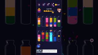 Get Color Level 918 Water Sort Puzzle Solution Walkthrough #walkthrough #getcolor #watersortpuzzle