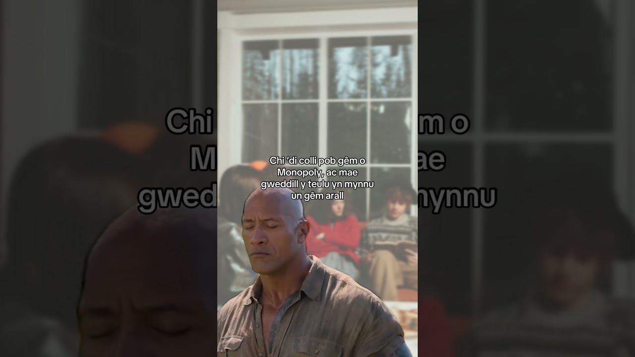 Un gêm i ffwrdd o golli fy sh**t...  