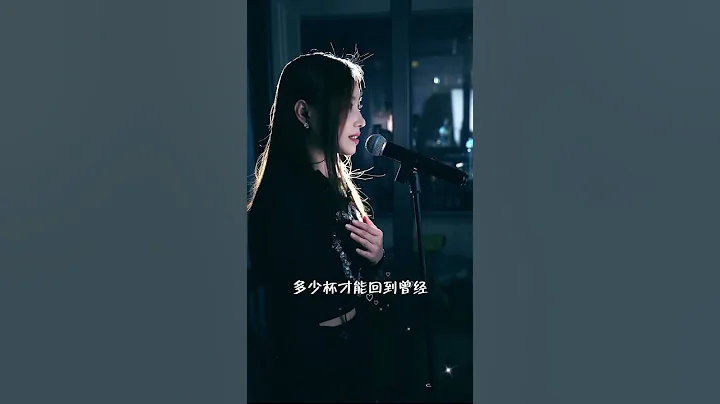 《伤疤还没好就忘了痛》“一场相遇，一生铭记，不负遇见，不谈亏欠，别人再好与我无关，你再不好，我都喜欢。因为你是我，毫无保留的一次深爱 - 天天要闻