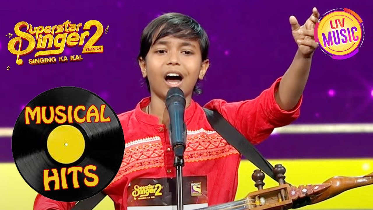 Pranjal की आवाज़ में सुनिए Kishore Kumar Ji के ये Superhit Songs | Superstar Singer 2 | Best Of 2022