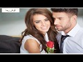 توكيدات لجذب الزواج وجذب شريك الحياة قوي جدا مع ارسال طاقة حب عالية كوتش ريما 