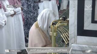 سورة الفتح 22 - 29 | عشاء الثلاثاء 18 صفر 1447هـ | د. عبدالمحسن القاسم