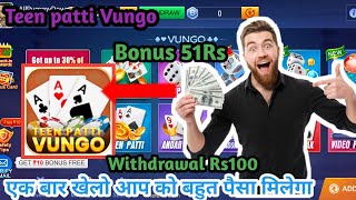 3 patti vungo, rummy vungo ,teen patti vungo,Real cash Game Teen patti vungo 20224 screenshot 3