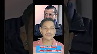 one Nation One Education