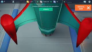 War Robots - INSIDE THE HANGAR - FreeCamera Hack [7.2] screenshot 5
