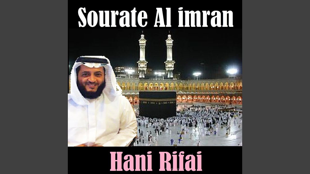 Sourate Al Imran, Pt. 1