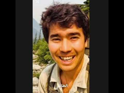 اغرب واخطر مكان على وجه الأرض جزيرة الموت