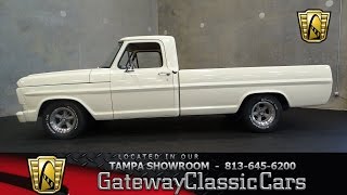 Stock #658 TPA 1969 Ford F100 240 CID 6 Cylinder 3 Speed Manual