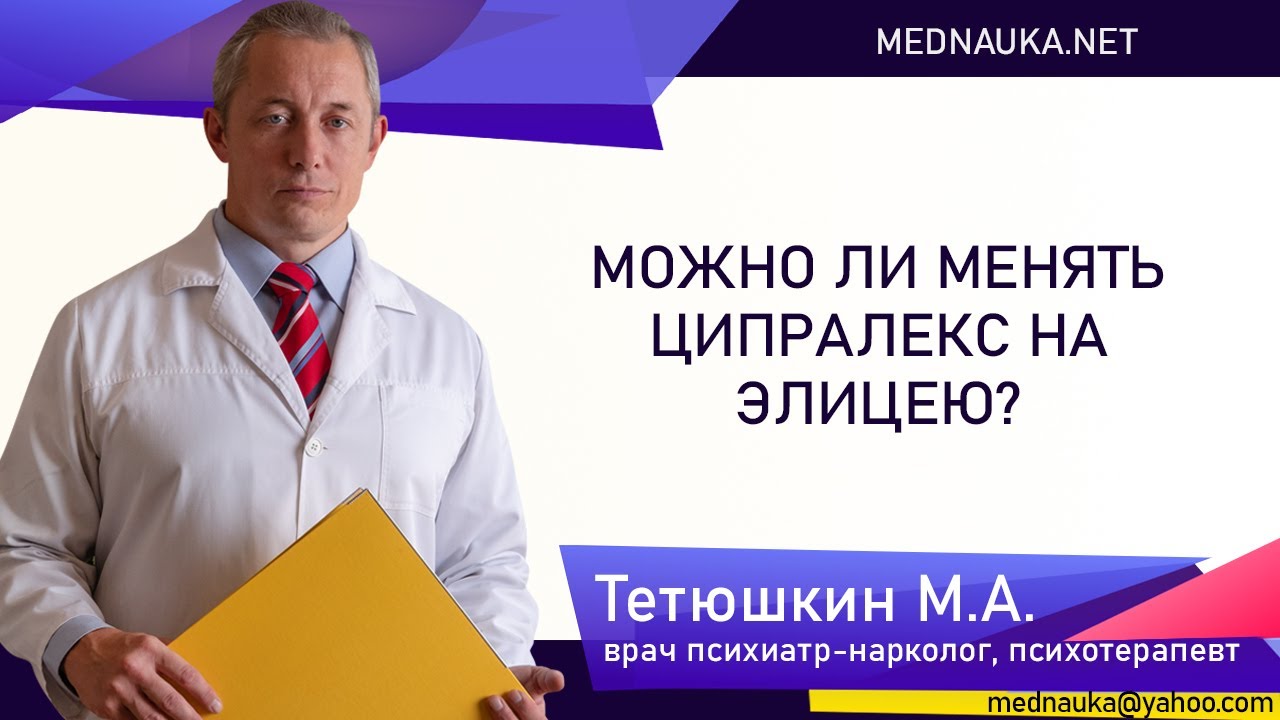 Можно ли менять форсунки
