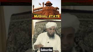 Aurangzeb Alamgir R.a Ki Zindagi Mughal Empire