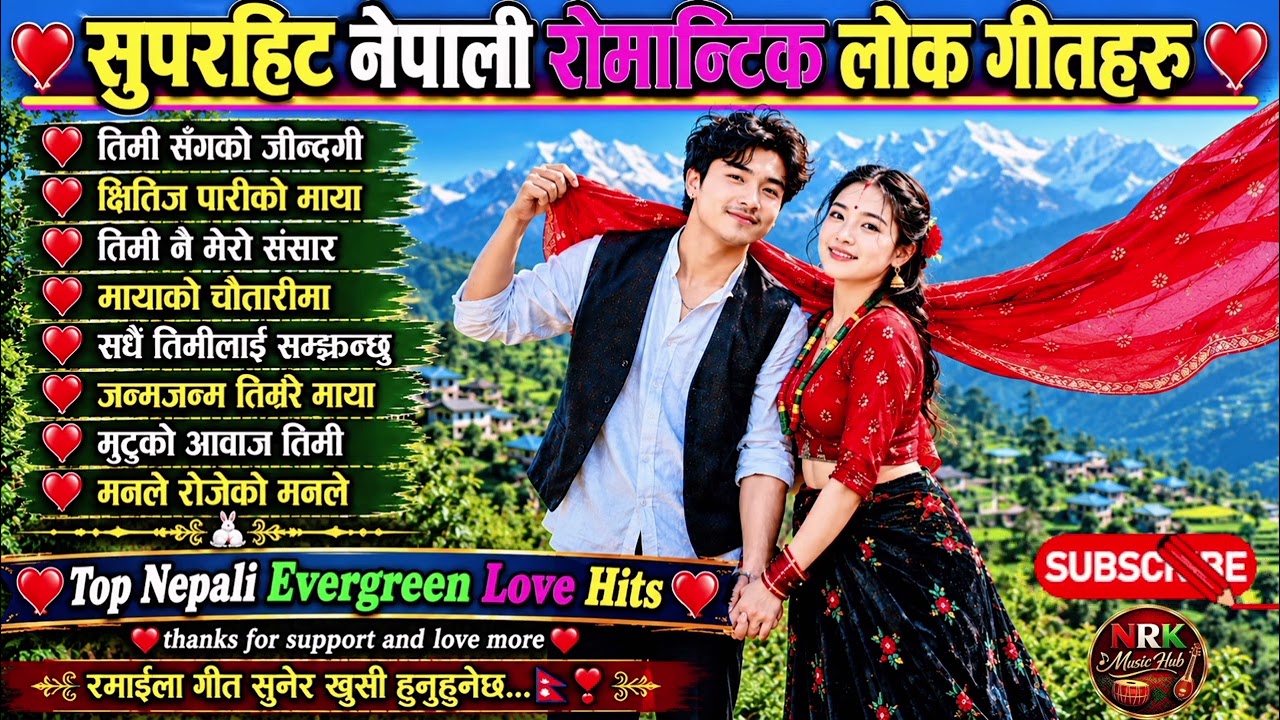 🎶 TOP EVERGREEN NEPALI LOK GEET HITS 2026 🇳🇵❤…