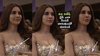 Nabha Natesh Adjusting Her Dress In Front Of Live Nabha Natesh Nabha Natesh Glamorous Videos