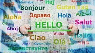 Hello in all languages, مرحبا بكل لغات العالم،كيف نحيي بكل لغات العالم