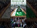 Video 399_🇵🇰14th Auguat | Happy Independence Day 2025 💚🤍#shorts #independenceday2025 #youtubeshorts