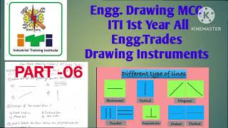 Engineering drawing MCQ ||types of line|| iti 1st yr all Engineering Trades ||free hand drawing P-06 screenshot 4