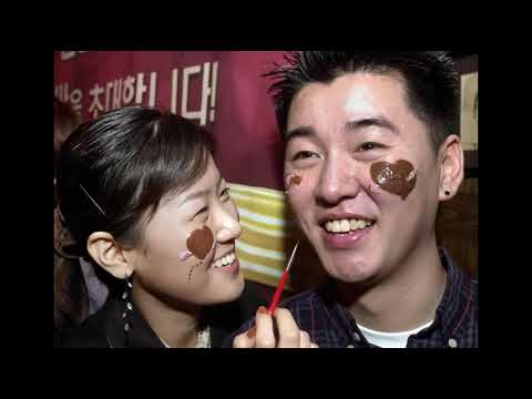 ვალენტინობის დღე, თეთრი და შავი დღე ~(საინტერესო ფაქტები კორეაზე) [ნაწილი 5]