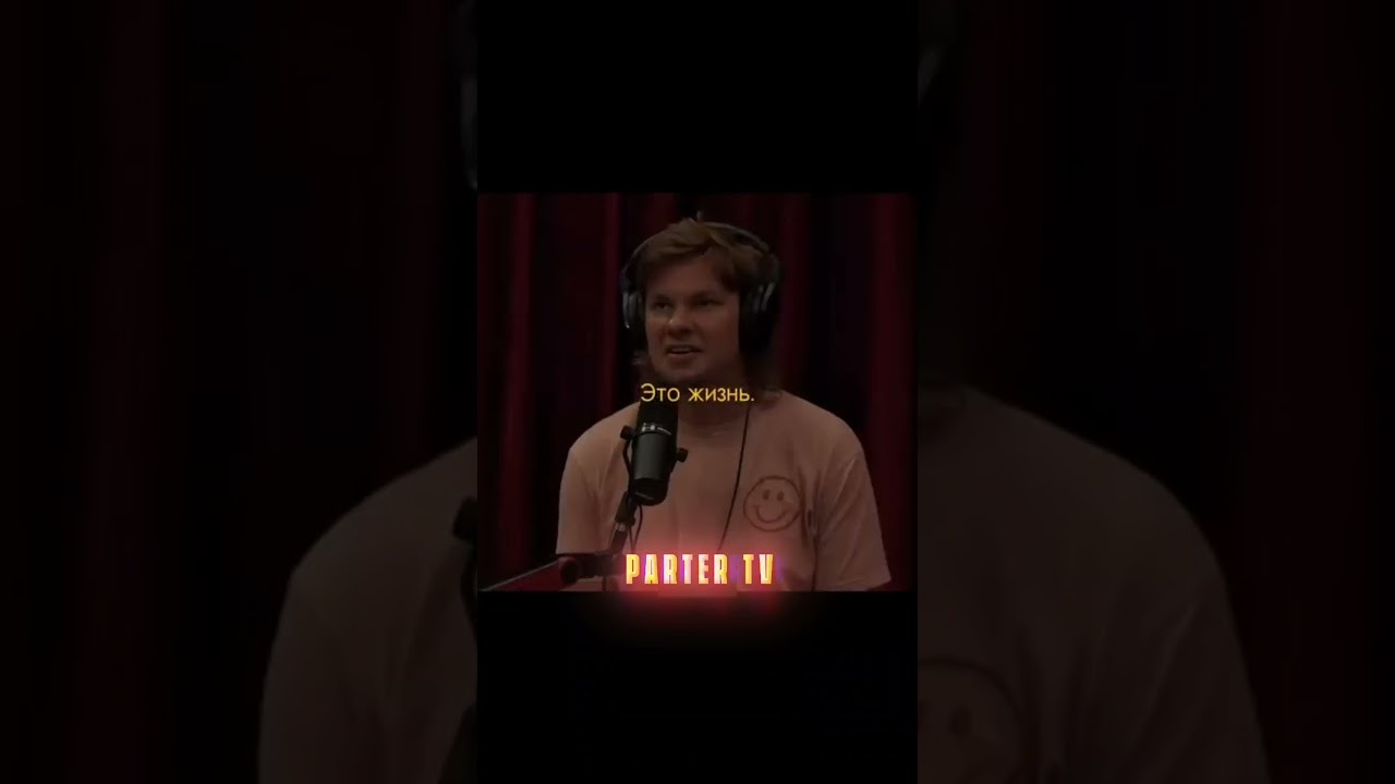 Прекрати жить прошлыми неудачами