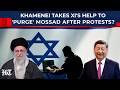Khamenei Takes Xi's Help To 'Purge' Mossad After 'Killing' Starlink With Chinese Tech? | Trump, USA