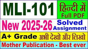 MLI 101 solved assignment 2025-26 in Hindi || mli 101 solved assignment 2026 || ignou mli101