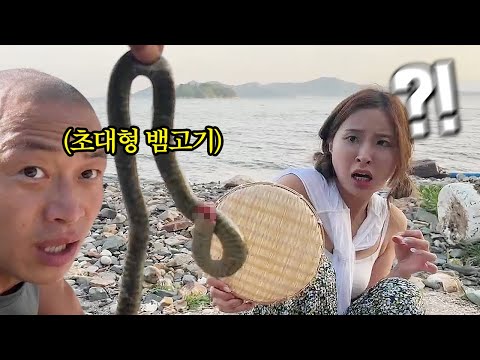 [<strong>무인도</strong>] 윽박x양팡 첫 만남에 개고생 시켜 달라고? 과연 무슨 일들이?ㅋㅋㅋ
