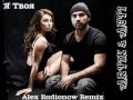 Artik & Asti - Я Твоя (Alex Radionow Remix)