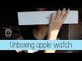 UNBOXING APPLE WATCH/ entre weeklys