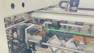 SP—GZDJ2400 Automtic Folder Gluer Stitcher Machine