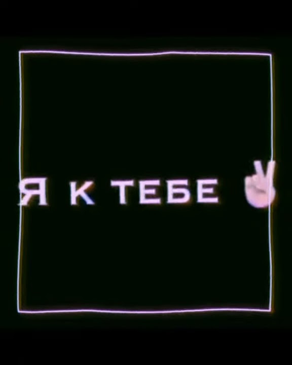 Футаж "в небе тают облака(прикол)" || •Ция ГК-ЮТ• - YouTube