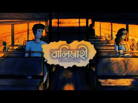 Balimahi   Zubeen Garg  Maitrayee Patar  Bozropot Music  New Assamese Song Lyrics Video 