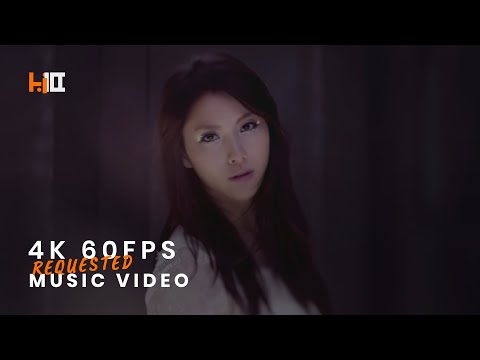 [4K 60FPS] KARA KyuRee 박규리 'Hakuchuumu 백일몽 (白日夢)' MV | REQUESTED