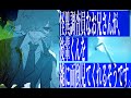 【ASMR】怪異調査員なお兄さんが、後輩くんを雑に面倒見てくれるそうです
