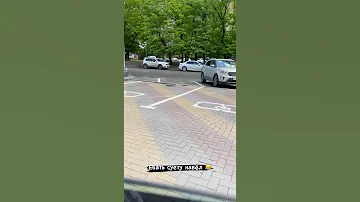 Навёл суету