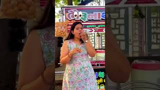Public Relations 👀👀🥰🙄 #shortvideo #reaction #shorts 