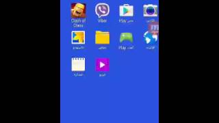 كيف تحول سوق بلي امريكي screenshot 3