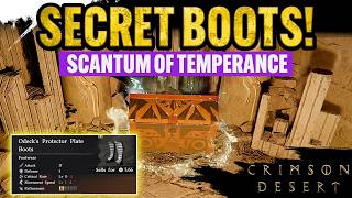 How to get ODECK'S PROTECTOR PLATE BOOTS (Hidden) | Crimson Desert