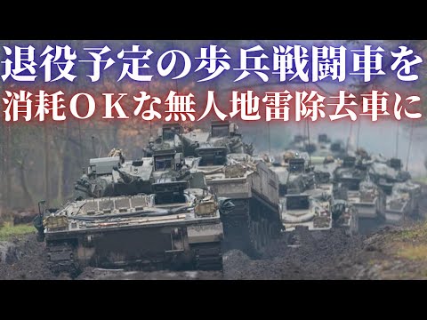 レア　イギリス軍放出　バシャタープ 40s BRITISH ARMY BATTLE DRESS DRILL JACKET -OIKOS 毎日を