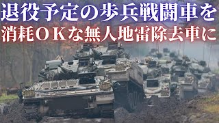 モルトケ作戦の準備と違行 Amazon.co.jp: モルトケ