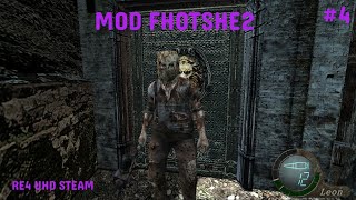 RE4 MOD FHOTSHE 2 NEWGAME PROFESIONAL MODE #4
MOHON MAAF KALAU GK JAGO SEADANYA MAIN
TERIMAKASIH YA
@Sulkarnain
NO EDIT SAMA SEKALI
#residentevil #livere4 #residentevil4 #re4uhdmods #re4uhdindo #re4indonesia #re4indo #re4mod #re4uhdmod #re4mods #residentevil4mod #re4gameplay #residentevil4live RE4 MOD FHOTSHE 2 NEWGAME PROFESIONAL MODE #4